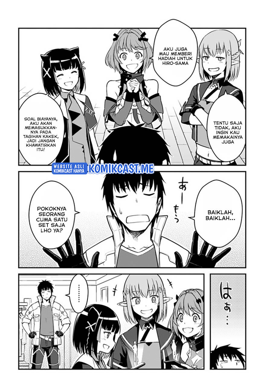 Mezametara Saikyou Soubi to Uchuusen-mochi datta no de, Ikkodate Mezashite Youhei Toshite Jiyuu ni Ikitai